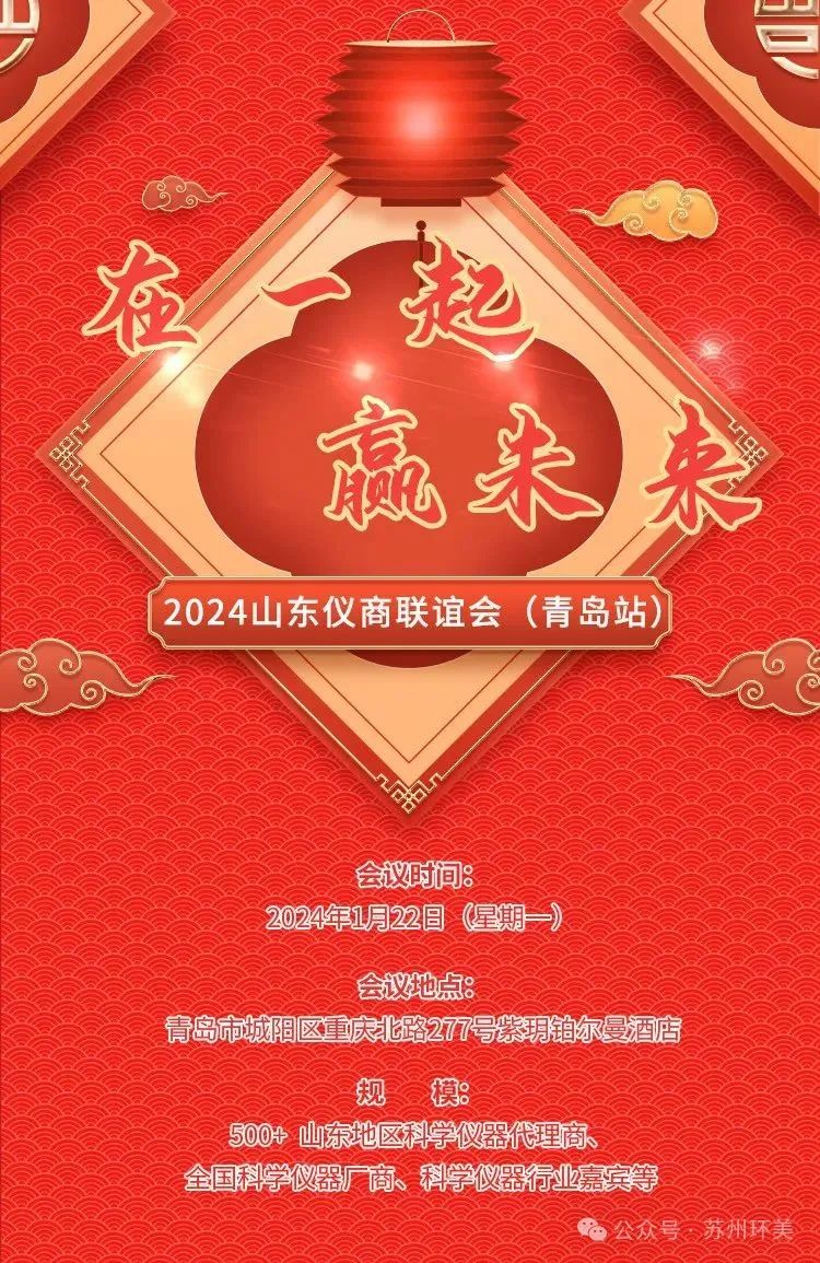 &#24320;&#20113;&#25163;&#26426;&#20837;&#21475;&#45;&#24320;&#20113;&#40;&#20013;&#22269;&#41;
