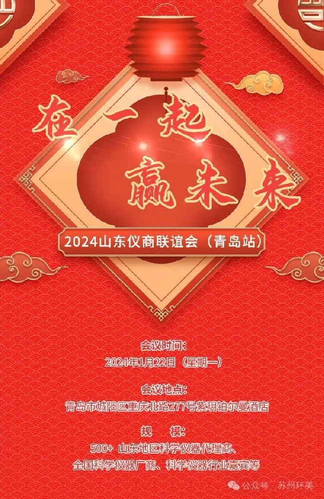&#24320;&#20113;&#25163;&#26426;&#20837;&#21475;&#45;&#24320;&#20113;&#40;&#20013;&#22269;&#41;