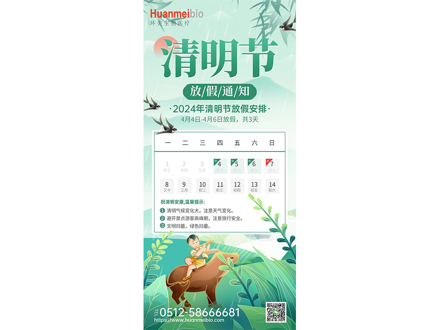 &#24320;&#20113;&#25163;&#26426;&#20837;&#21475;&#45;&#24320;&#20113;&#40;&#20013;&#22269;&#41;