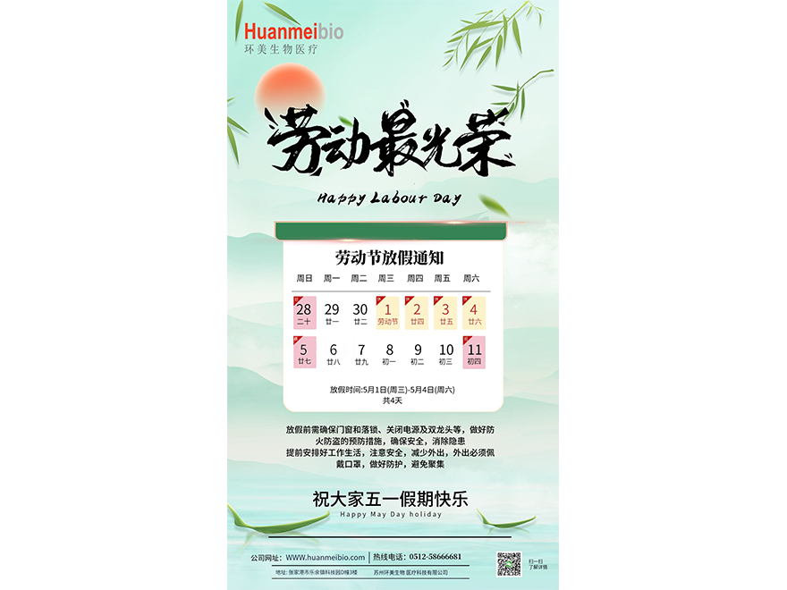 &#24320;&#20113;&#25163;&#26426;&#20837;&#21475;&#45;&#24320;&#20113;&#40;&#20013;&#22269;&#41;