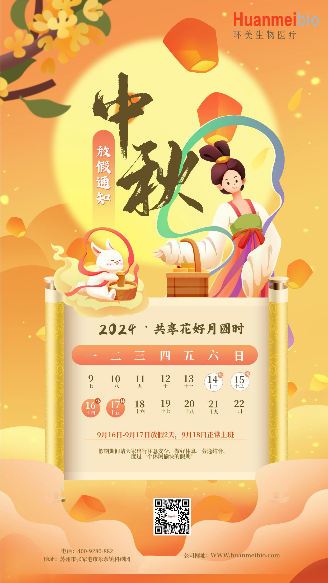 &#24320;&#20113;&#25163;&#26426;&#20837;&#21475;&#45;&#24320;&#20113;&#40;&#20013;&#22269;&#41;