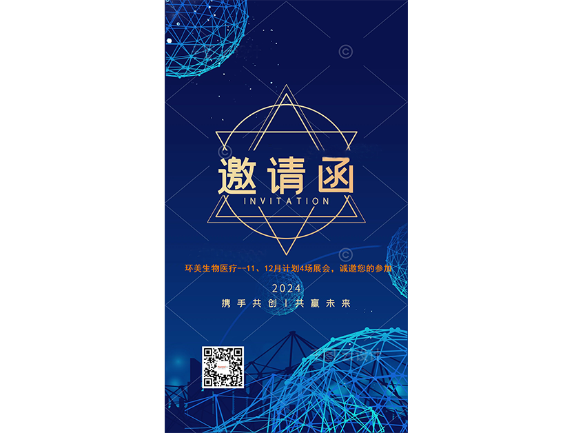 &#24320;&#20113;&#25163;&#26426;&#20837;&#21475;&#45;&#24320;&#20113;&#40;&#20013;&#22269;&#41;