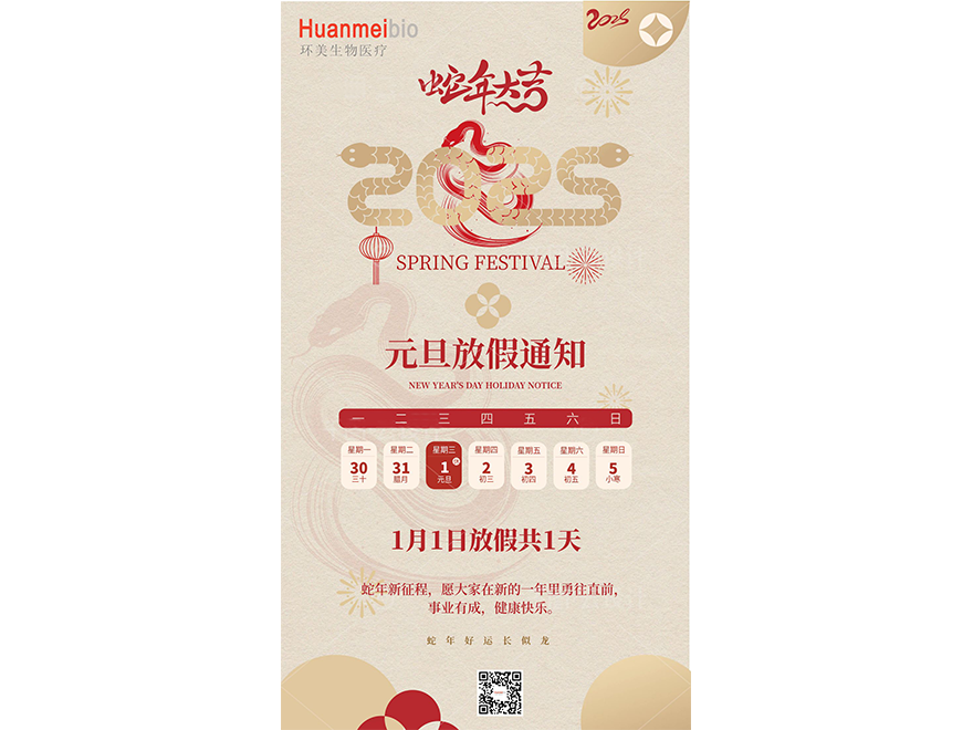 &#24320;&#20113;&#25163;&#26426;&#20837;&#21475;&#45;&#24320;&#20113;&#40;&#20013;&#22269;&#41;