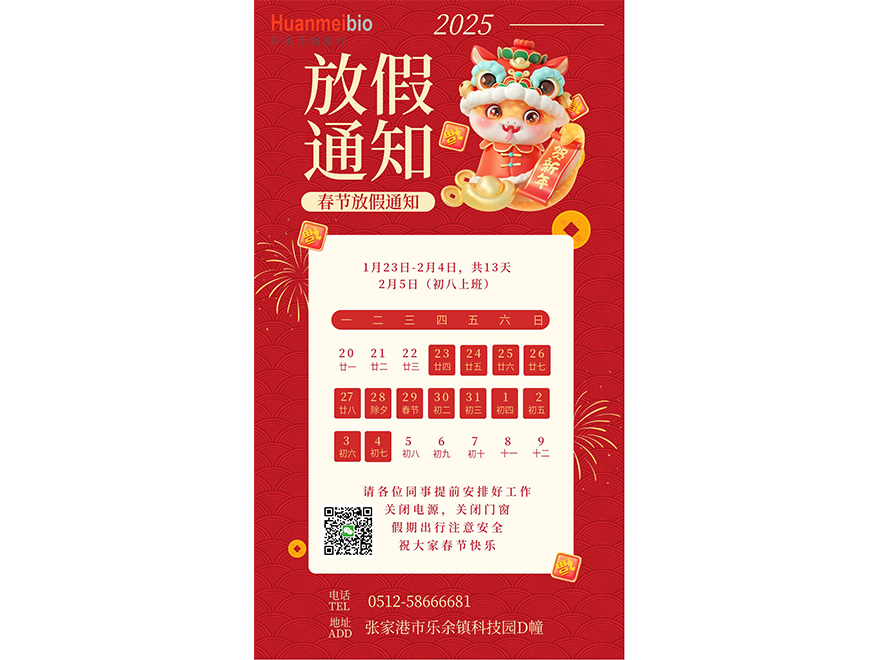 &#24320;&#20113;&#25163;&#26426;&#20837;&#21475;&#45;&#24320;&#20113;&#40;&#20013;&#22269;&#41;